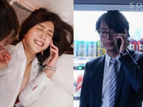＜連続射精×連続中出し＞処女部下の猛攻ピストンに屈服する羞恥の同室寝取られ！痙攣絶頂の先輩OLが屈辱の牝奴隷に堕ちる＜泥酔＞