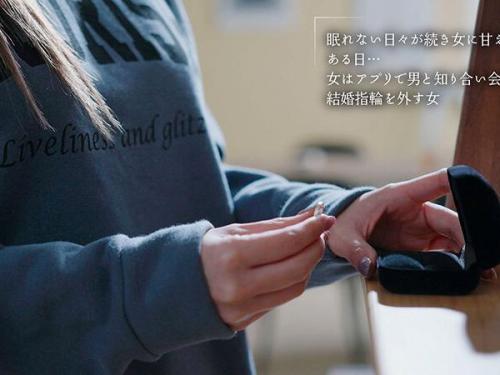 【波多野結衣】裏切りの果てに…夫の目の前で繰り広げられるEカップの誘惑と復讐の物語