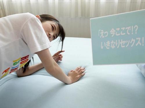 ＜楠有栖＞いつでもヤりたい年頃の美少女が発情マン〇に即ハメされて可愛い声上げイキまくる！