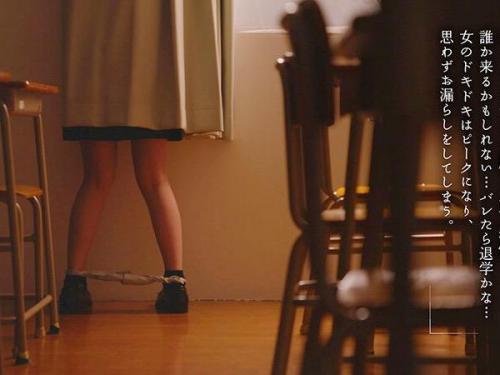 【女子○生】『ピチャピチャ…クチュクチュ…』誰もいない教室に響き渡る可愛い女子○生のオナニー愛液の音…