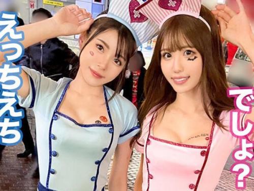 ＜素人ナンパ＞頭の中はチン〇でいっぱいの淫乱お姉さん2人がチン〇に跨り乱交セックス‼