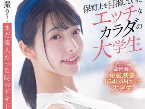 【4K】初めての情事を前に「ドキドキが止まらない…」と語る純真な彼女が、スタジオに甘美な声を響かせる！