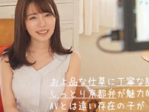 ＜AVデビューｘ松本梨穂＞元お天気お姉さんがテレビでは見れなかった美巨乳を晒して大胆デビュー！