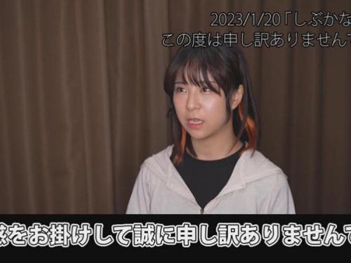 関西弁のゲーム実況者が自宅を特定され、侵入者たちに襲われる衝撃のライブ配信！