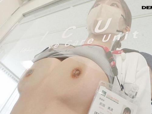 【北岡果林】誘惑の幼なじみと迎える初夜の情熱　心に刻まれる甘美な時間を味わう至高のひととき