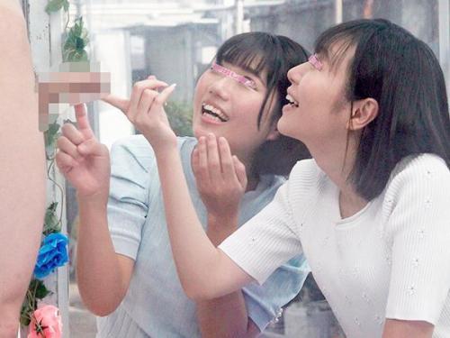 【騎乗位】「ガチで最高ｗｗｗ」 MM号で興奮しまくりの女子大生コンビ、はしゃいで激しく交わる！
