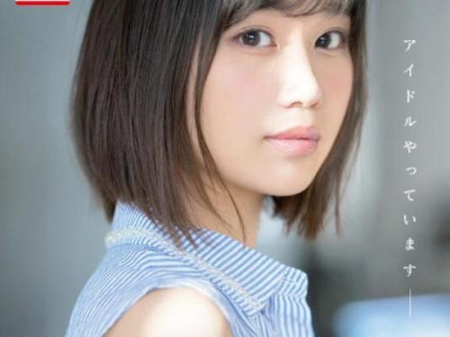 ＜AVデビューｘ前田美波＞透明感のあるショトカ美少女がカメラの前でハメ撮りデビュー‼