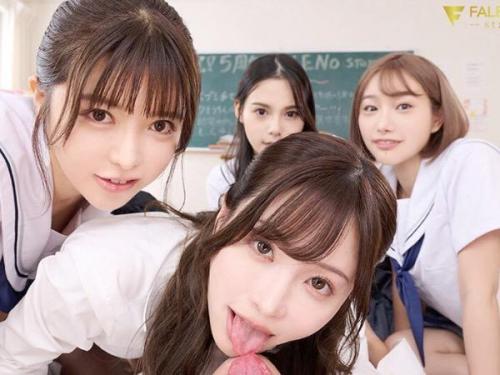 【ハーレム大乱行】『ねえ、誰が一番好き？♡』全員が個性的で超魅惑的！あなたはどの美女で快感を味わうか選べる？