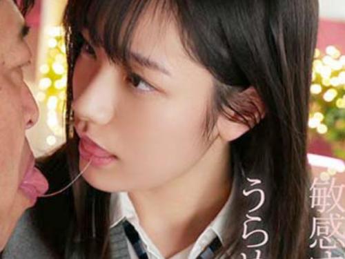 ＜宮下玲奈＞エチエチボディの美巨乳制服美少女が濃厚おじさんにマン〇をねっとり舐められ発情アクメ！