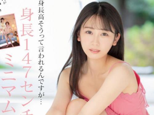＜AVデビューｘ桜井もえ＞エッチ大好きイマドキ美少女がキツキツマン〇にデカマラハメられ羞恥イキ‼