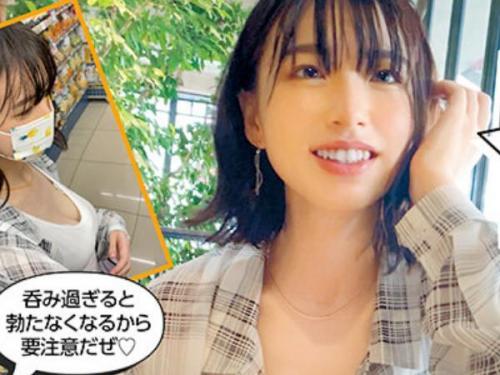 ＜ハメ撮りｘ素人＞いつでもヤりたい年頃のショトカ美少女がドMマン〇を濡らして着衣ファック！