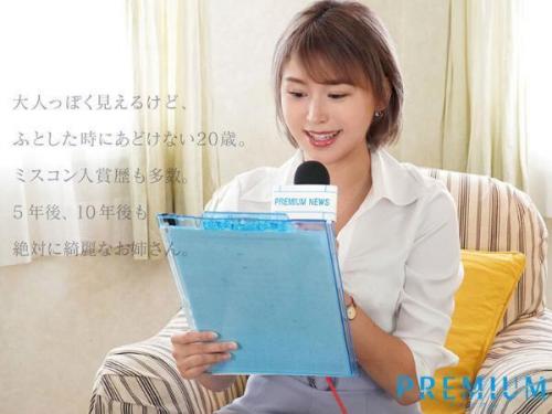 《AVデビュー》清楚で美しい女子大生がアナウンサーの夢を捨て、AVの世界へ！初撮影で敏感な部分を大胆に刺激される！