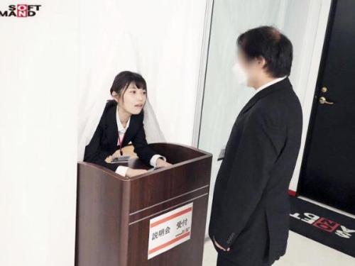 【オフィスSEX】可愛い女子社員が大量潮吹き！こっそり隠れてビッショビショ♡彼女はアクメをバレずに業務をこなせるのか？！