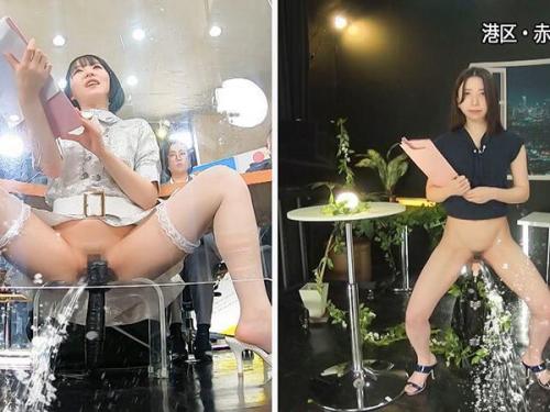 【西元めいさ】『何をされてもニュースは読み続ける！！』美貌の女性キャスターが感じるままに滴る蜜汁が驚異の激しさ！？【トビジオっ】