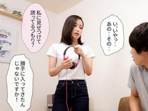 ＜篠田ゆう＞万年発情中の淫乱奥さんがお隣さんのAV鑑賞に火がついて勃起チンポを咥えてハメまくる！