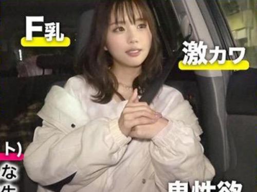 【美女】『ヌチャッ♡ズブズブッじゅる〜ッ！♡』変態素人さんにレ○プ風バイブ責めで何度も絶頂させる！