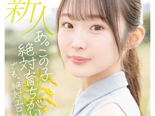 【無料エロ動画】甘く響く喘ぎ声♡可憐な美女の「気持ちいいです～」が放つ圧倒的エロス