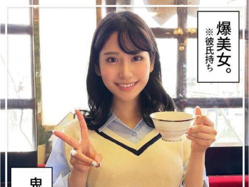 OL美女) チャーミングな笑顔のオフィスレディをホテルへと誘い、じわじわと熱いプレイで秘めた情欲を解き放ち、濃密な一夜を共に楽しむ至福のひととき！
