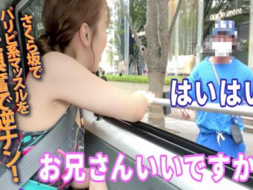 【ヤリマン美女】「おっきすぎぃ！！♡」こんなすごいチ●ポ見たら我慢できるわけない！2人ともカメラを忘れて大迫力の失神寸前！