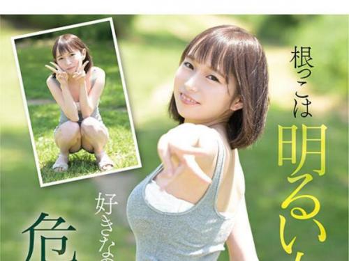 【松岡美桜】新人デビュー第3弾！目隠し拘束で3人プレイの乱舞！可憐な少女に顔面フィニッシュ！【華奢な美少女】