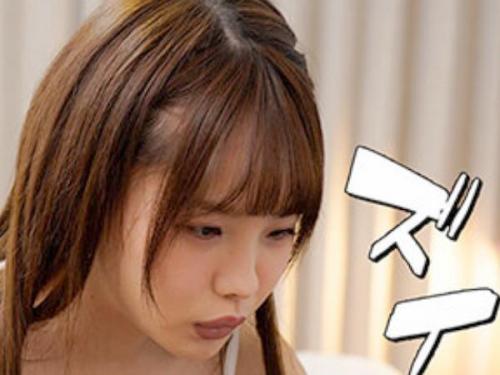 【奴隷】「マジでクズだねｗ…私おしゃぶり上手いよ？♡」預かった姪っ子は生意気すぎるメスガキだった。急に誘ってきて、勢いのまま一線を超える。メスガキの魅力がここに！
