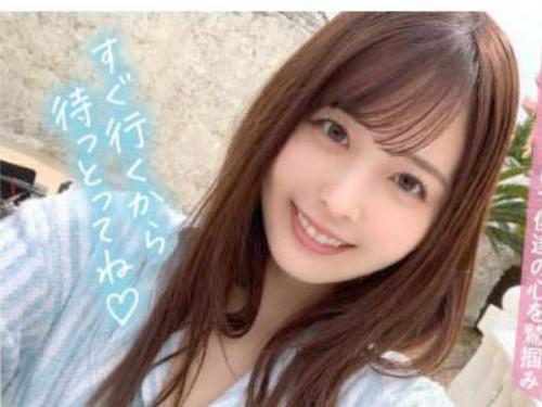 ＜AVデビューｘ九野ひな＞色白美巨乳の美人女子大生が恥じらいながらもチンポを咥えて本気セックス！