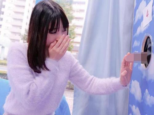 【大学生】＜マジックミラー号＞彼氏の秘密を見破れなかった美しい女子大生が、罰として他の男に攻められ快感の頂点へ！