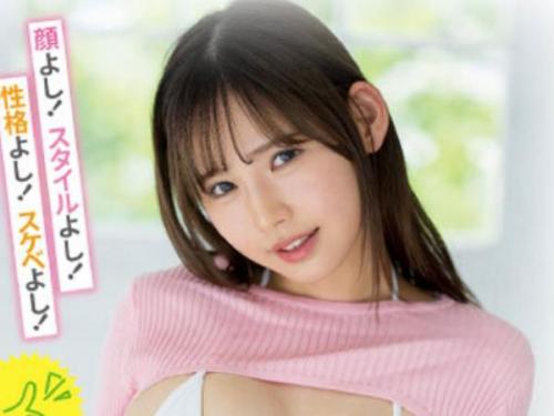 ＜AVデビューｘ美城るる＞黒髪ロングの正統派美少女が大胆にヤらしく喘ぐ初撮りセックス‼