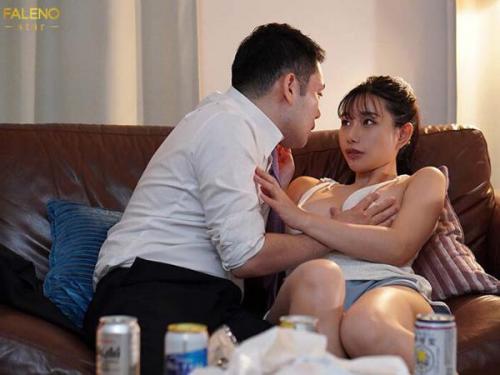 【三葉ちはる】透け見える乳房の魅惑　上司と部下の絆が恋愛関係に変わる瞬間