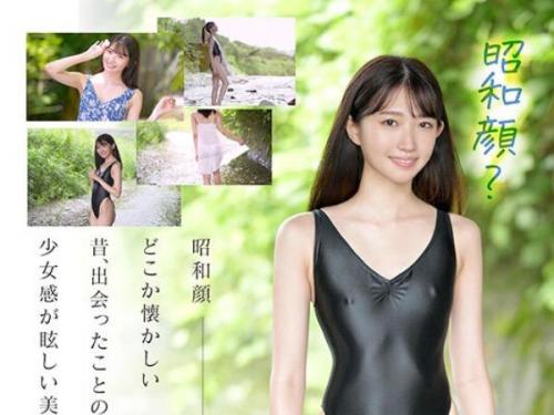 【スレンダー美女】すらっと手足の長い白い肌に敏感そうな乳首、ナチュラルに生え揃った陰毛。そんな彼女が何度もイキます。