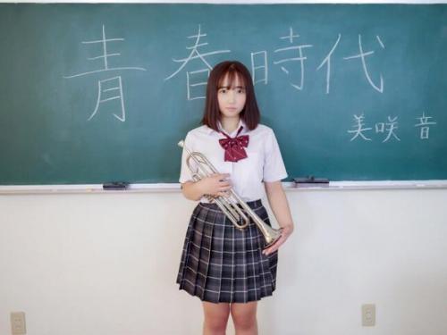 【女子●生】「アダルトグッズで遊んだり、言葉責めしてほしいです。」吹奏楽愛好者の音ちゃんが教室で興奮しまくりのセックス！