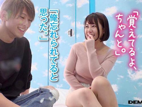 【マジックミラー号】アルバイト時代の憧れの先輩と二人きりで感情が溢れ出す『私のこと…そんな風に思ってたの…』後輩の無垢な巨根に屈して禁断の交わり