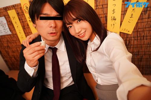 【加美杏奈】絶倫上司に仕組まれた出張先の相部屋で新婚OLが寝取られる…逞しいチンポ激ハメに美人マンコはイキまくり♡