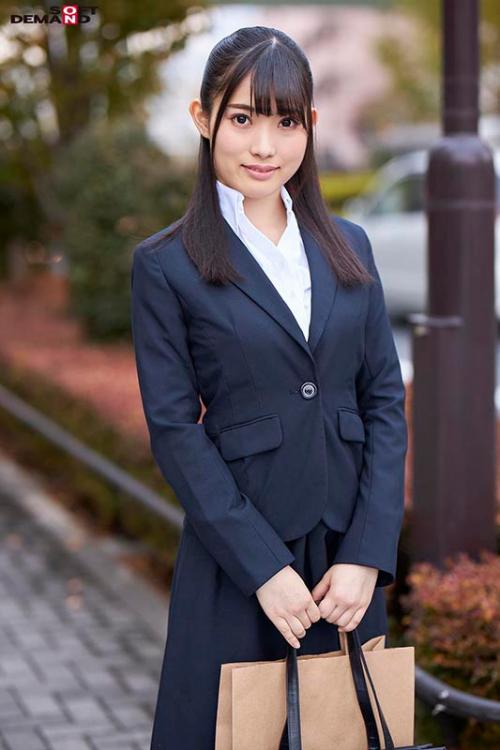 就活女子大生がセクハラ面接！？内定GETの衝撃！