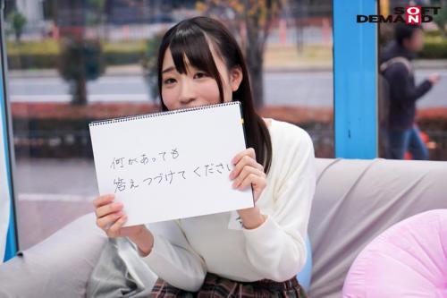マジックミラー号に素人女子大生が登場！１００の質問中に突然のデカチン即ハメ！一気にオーガズムへ！大洪水も！