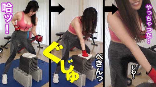 アナルセックスのプロが教える！初心者でもイカせられる！