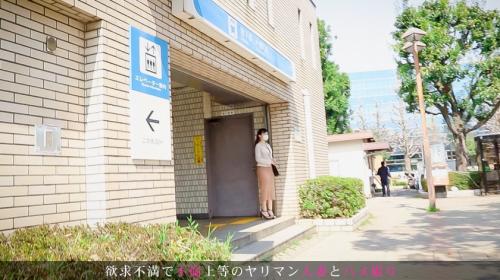 素人スケベ妻、究極の絶頂激イキ連発！忘れかけた快感に今、目覚める！