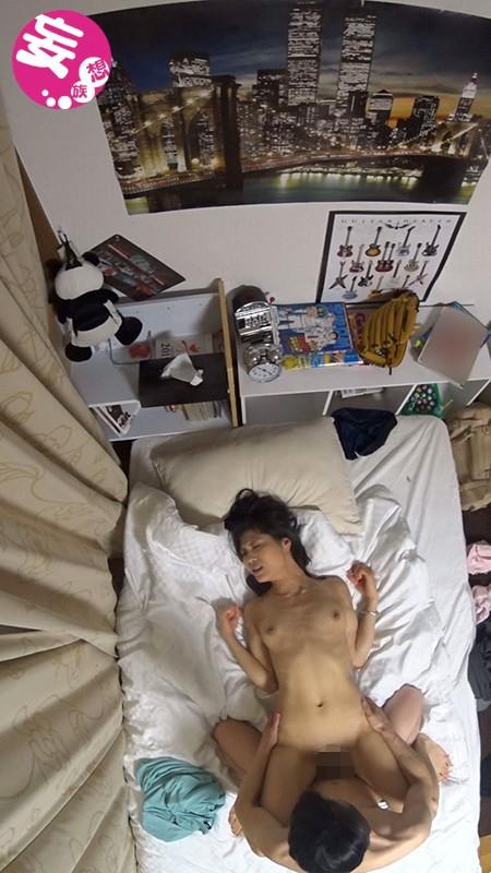 素顔の浮気妻！濃いエクスタシーを盗撮！中出しSEX！