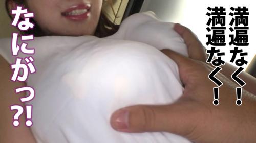 【魅惑の豊乳素人】ひとつのおっぱいで男たちを虜に！