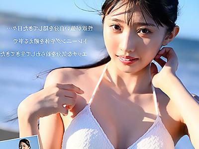 【滝冬ひかり】注目の新星！愛らしいめっかわ女子大生さんが初めて挑む刺激的な体験に視線釘付け興奮の連続必至ｗｗｗ