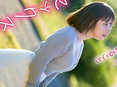 《AVデビュー》実在のセレブリティがAVに初進出！自慢のエロテクニックで深刻なクライマックスを味わう超セクシーなシーンが盛りだくさんですｗｗｗ