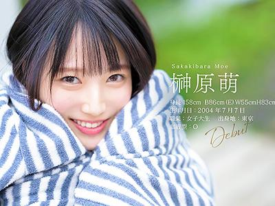 《AVデビュー》顔面国宝級の王道美少女さんｷﾀ━(ﾟ∀ﾟ)━!全力SEXで巨根で責められ続けピクピク感じまくるｗｗｗ