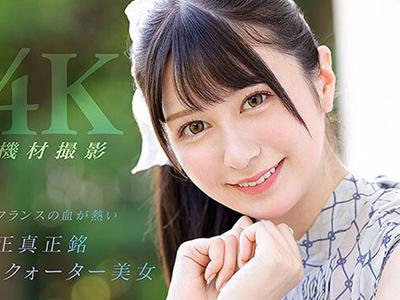 【バック×騎乗位】とんでもなくエッチな美人ちゃん！いやらしく複数人でエッチしたらとにかく感じまくりでパコ！www