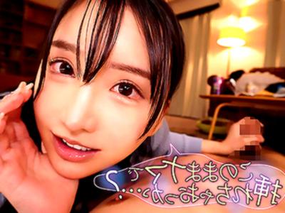 【NTR×痴女】背徳感＆没入感MAXの完全主観映像！至近距離でアナタを密着ヒソヒソ誘惑！グイグイ痴女ってくる！ww