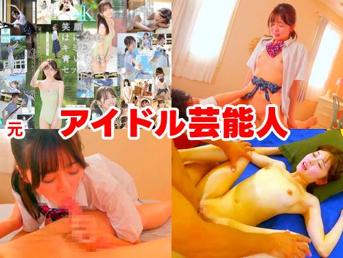 【桜乃りの 最新作】新人NO.1STYLE AVデビュー その2！元アイドル芸能人インフルエンサーの夢、青春、セックス！