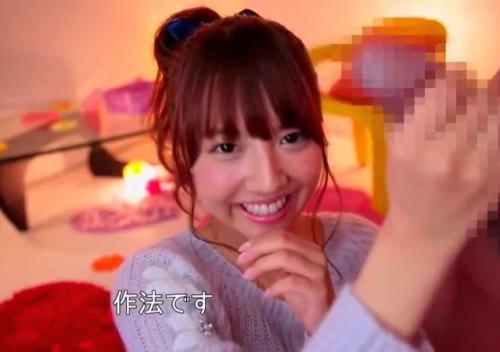 【三上悠亜】Princess Peach MUTEKIデビュー その1！元芸能人！Hカップ美巨乳【元アイドルSKE48】