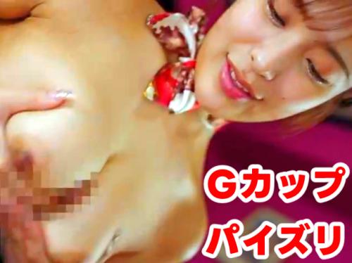 【長浜みつり 最新作】Gカップの巨乳谷間がハンパないメンズエステ嬢 その1！からかい誘惑されガチガチ勃起！パイズリ！