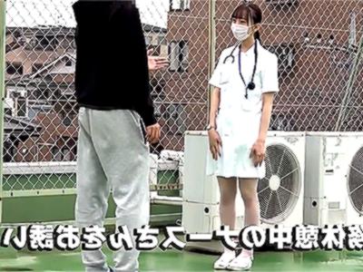 【素人ナンパ×看護師】「あなたのムスコ診察しちゃいます…」賞金100万円への道精子を溜め込む淫らなナースのエロ診察開始！ｗｗｗ