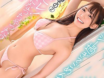 〖一心えりか×デビュー作品〗驚異的な美貌の女子さんが変貌を遂げる！神秘的なBODYで禁断の扉を開く冒険ｗｗｗ