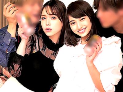 【素人×乱交】ヤリマンビッチの巨乳お姉さんたち！自慢の凄テクいかほどか！？若いデカチン2本いってらっしゃい！ww